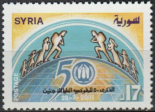 Syrien Syria 2001 ** Mi.2079 Flüchtlinge Refugees Vereinte Nationen Globe Globus