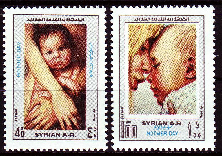 Syrien Syria 1980 ** Mi.1489/90 Muttertag Mothers Day Child Kind Family Familie