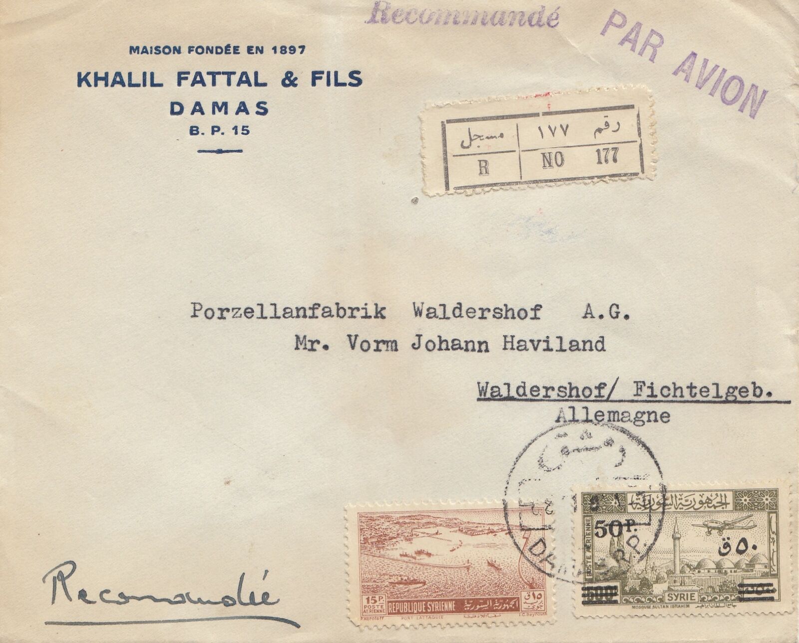 Syria 1951: Registered Damas To Waldershof, Porzellanfabrik